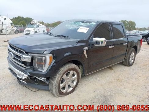 Used 2023 Ford F150 Lariat w/ Equipment Group 502A High image 4