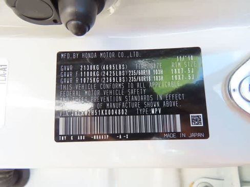 Used 2019 Honda CR-V EX image 27