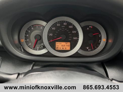 Used 2008 Toyota RAV4 Sport w/ Tow Prep Pkg AWD/4WD image 25