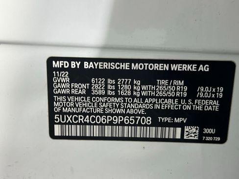 Used 2023 BMW X5 sDrive40i image 38