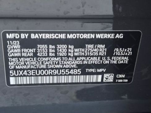 Used 2024 BMW X5 xDrive50e w/ Executive Package AWD/4WD image 25