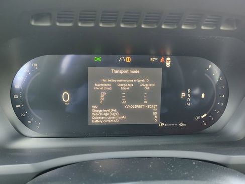 New 2026 Volvo XC90 B6 Plus image 14