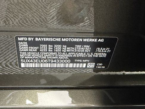 New 2026 BMW X5 xDrive50e w/ M Sport Package image 19