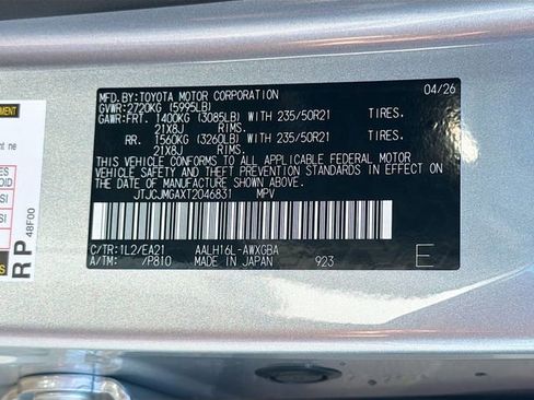 New 2026 Lexus RX 450h AWD image 44