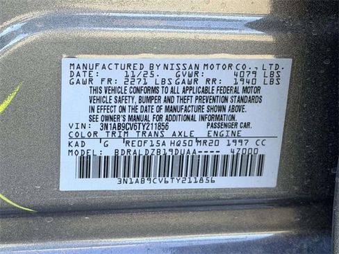 New 2026 Nissan Sentra SV w/ Floor Mat Package image 23