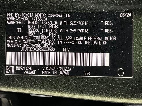 Used 2024 Lexus GX 550 image 30