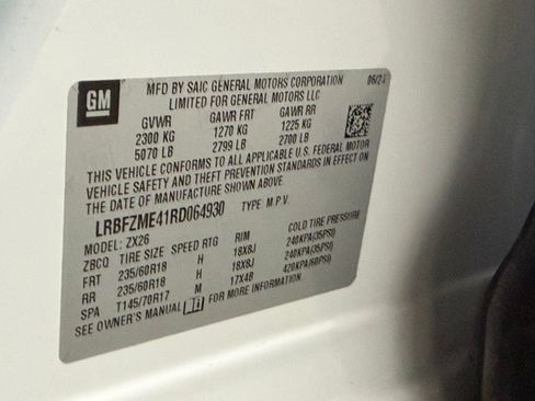 Certified 2024 Buick Envision Preferred image 40