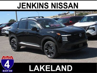 New 2026 Nissan Kicks SR w/ Illumination Package