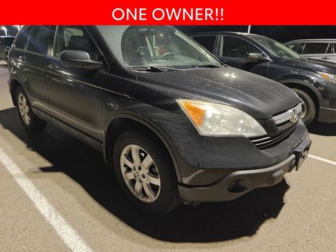 Used 2007 Honda CR-V EX image 3