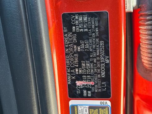 Used 2023 Kia Niro Wind image 23