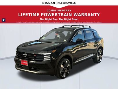 New 2026 Nissan Kicks SR w/ Illumination Package