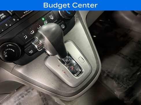 Used 2011 Honda CR-V EX image 23