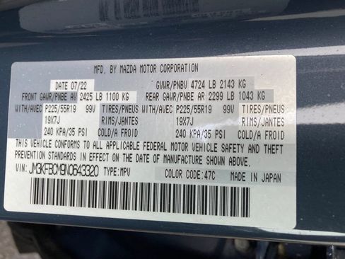 Used 2022 MAZDA CX-5 Carbon Edition image 34