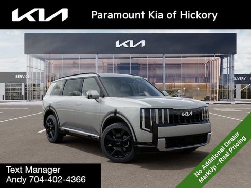 New 2027 Kia Telluride SX Prestige AWD/4WD image 8