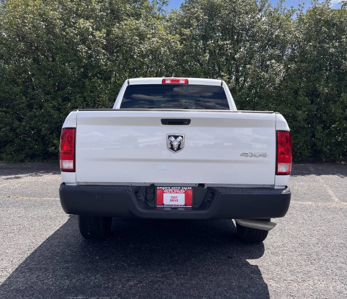Used 2016 RAM 1500 Tradesman w/ Popular Equipment Group AWD/4WD image 6