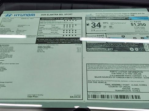 New 2026 Hyundai Elantra Sport image 31