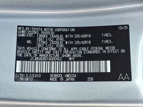 New 2026 Lexus RZ 350e 2WD image 15