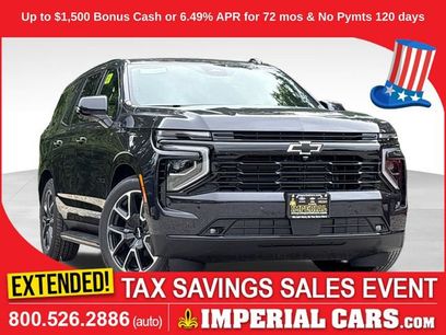 New 2026 Chevrolet Tahoe RST w/ RST Capability Package