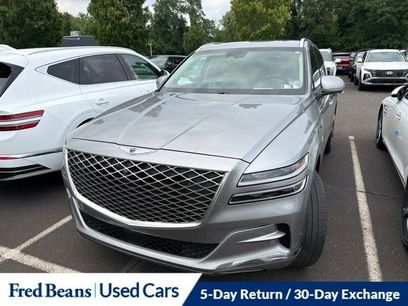 Used 2023 Genesis GV80 2.5T w/ Prestige Package