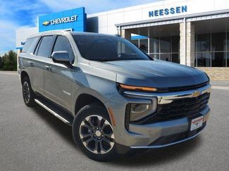 New 2026 Chevrolet Tahoe LS video 1