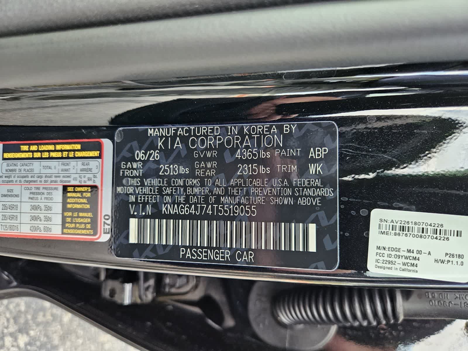 New 2026 Kia K5 GT-Line FWD image 22