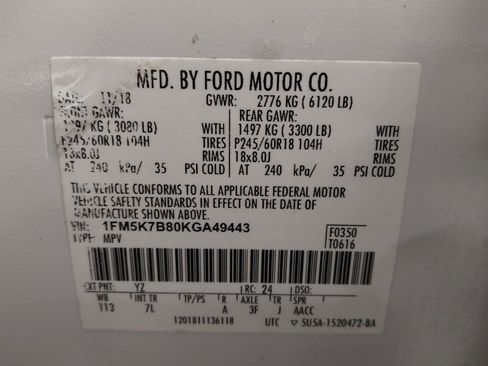 Used 2019 Ford Explorer FWD image 33