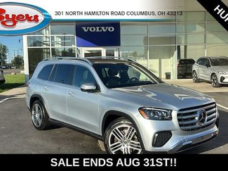 Used 2025 Mercedes-Benz GLS 450 4MATIC video 1