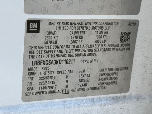 Used 2019 Buick Envision Essence w/ LPO, Active Package FWD image 8