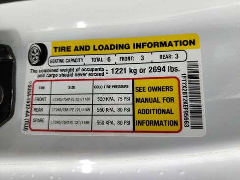 Used 2019 Ford F250 XL w/ XL Value Package image 44