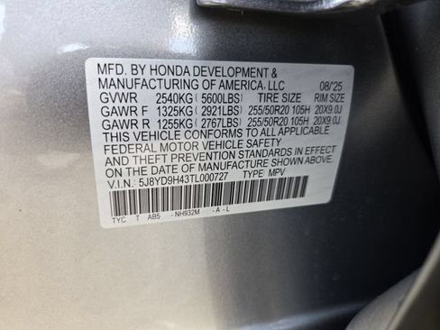 Certified 2026 Acura MDX FWD w/ Technology Package image 33