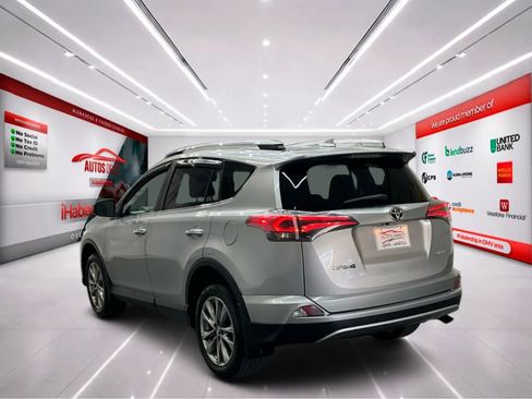 Used 2017 Toyota RAV4 Limited FWD image 5