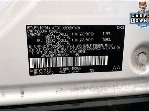 Used 2024 Subaru Solterra Touring w/ Touring Package image 32