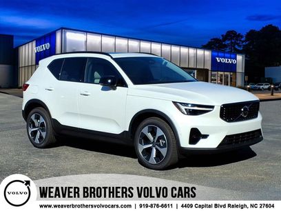 New 2026 Volvo XC40 B5 Plus w/ Protection Package Premier