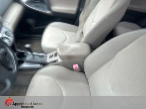 Used 2007 Toyota RAV4 Limited image 4