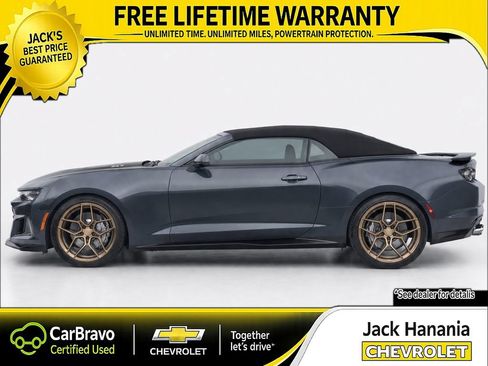 Certified 2022 Chevrolet Camaro ZL1 w/ LPO, ZL1 Protection Package RWD image 5