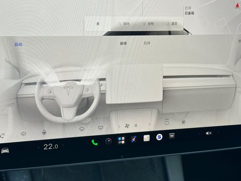 Used 2024 Tesla Model Y Long Range AWD/4WD image 28