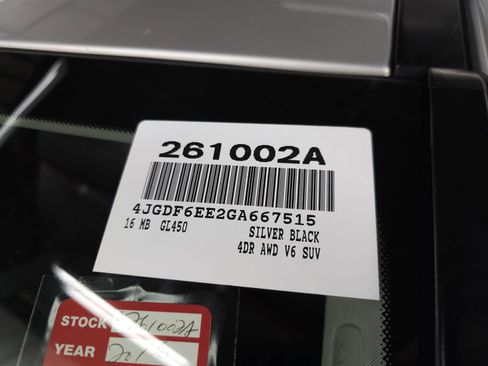 Used 2016 Mercedes-Benz GL 450 4MATIC image 37