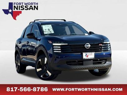 Certified 2026 Nissan Kicks SR