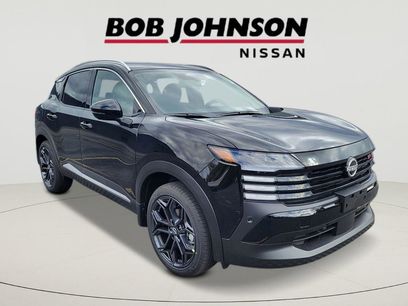 New 2026 Nissan Kicks SR w/ SR Premium Package