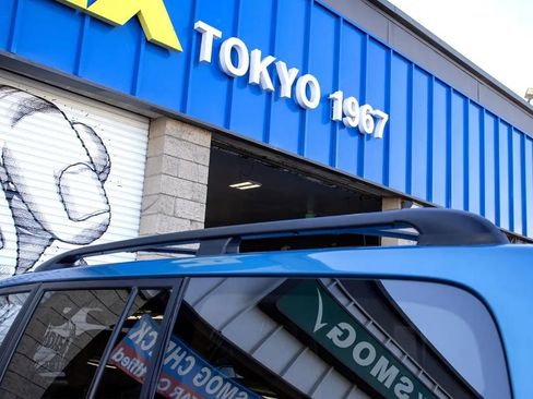 Used 2000 Toyota Land Cruiser image 18