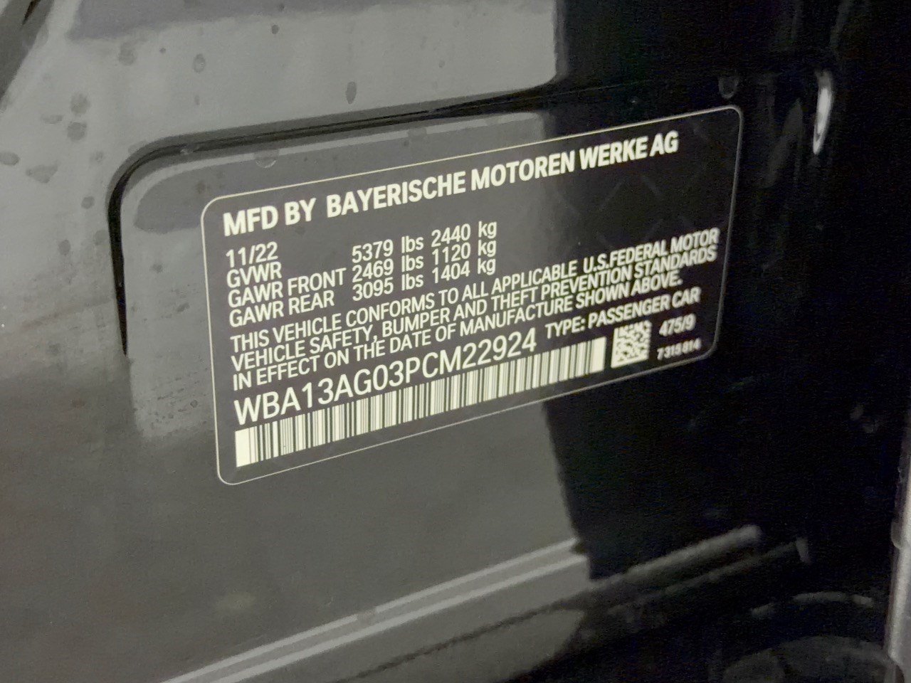 Used 2023 BMW 530e w/ M Sport Package RWD image 31