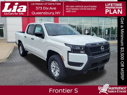 New 2026 Nissan Frontier S w/ S Utility Package