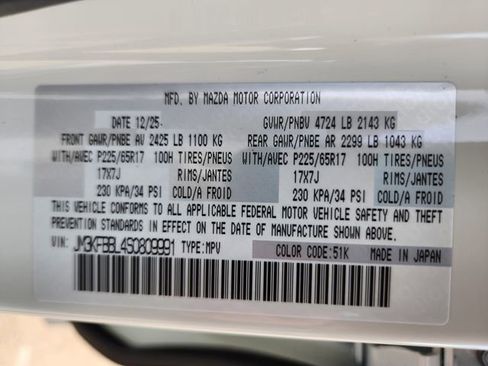 New 2025 MAZDA CX-5 AWD 2.5 S image 22