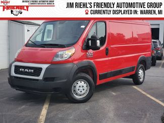 Used 2021 RAM ProMaster 1500 FWD 360° Tour