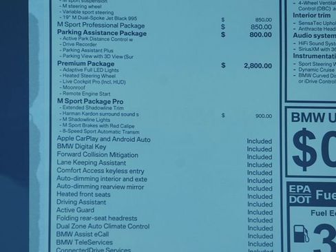 New 2026 BMW 230i Coupe w/ Premium Package image 8