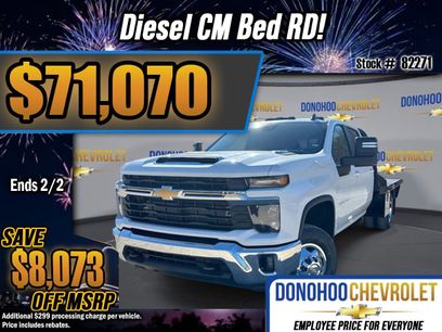 New 2026 Chevrolet Silverado 3500 LT w/ Convenience Package