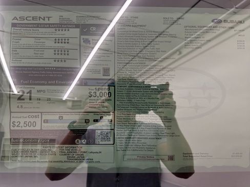 New 2025 Subaru Ascent Touring image 28