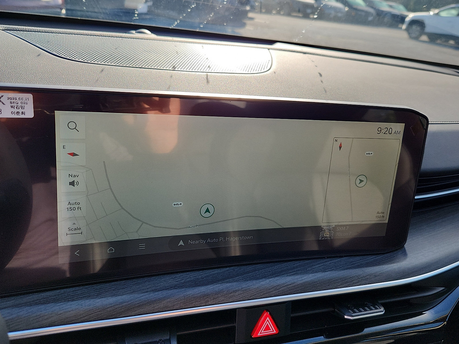 Certified 2026 Kia K5 EX FWD image 17