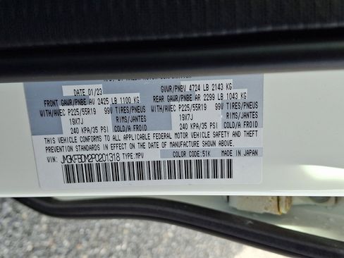 Used 2023 MAZDA CX-5 AWD 2.5 S w/ Premium Package image 28