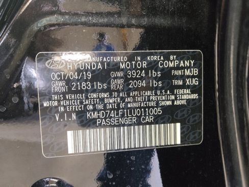 Used 2020 Hyundai Elantra SE FWD image 33